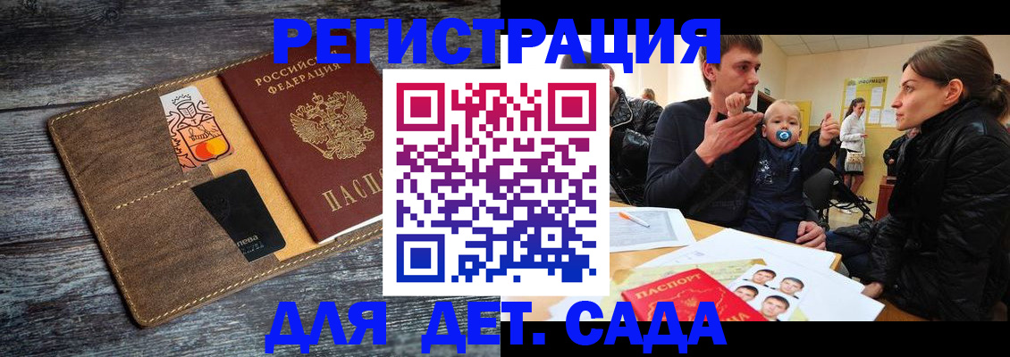 форма 3 в Симе