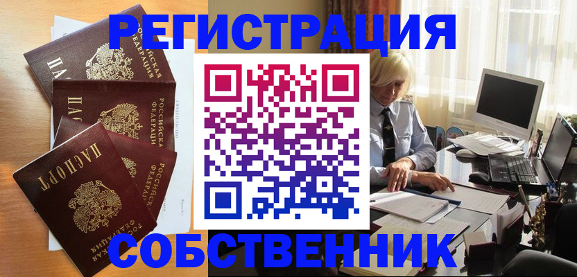 форма 3 в Симе